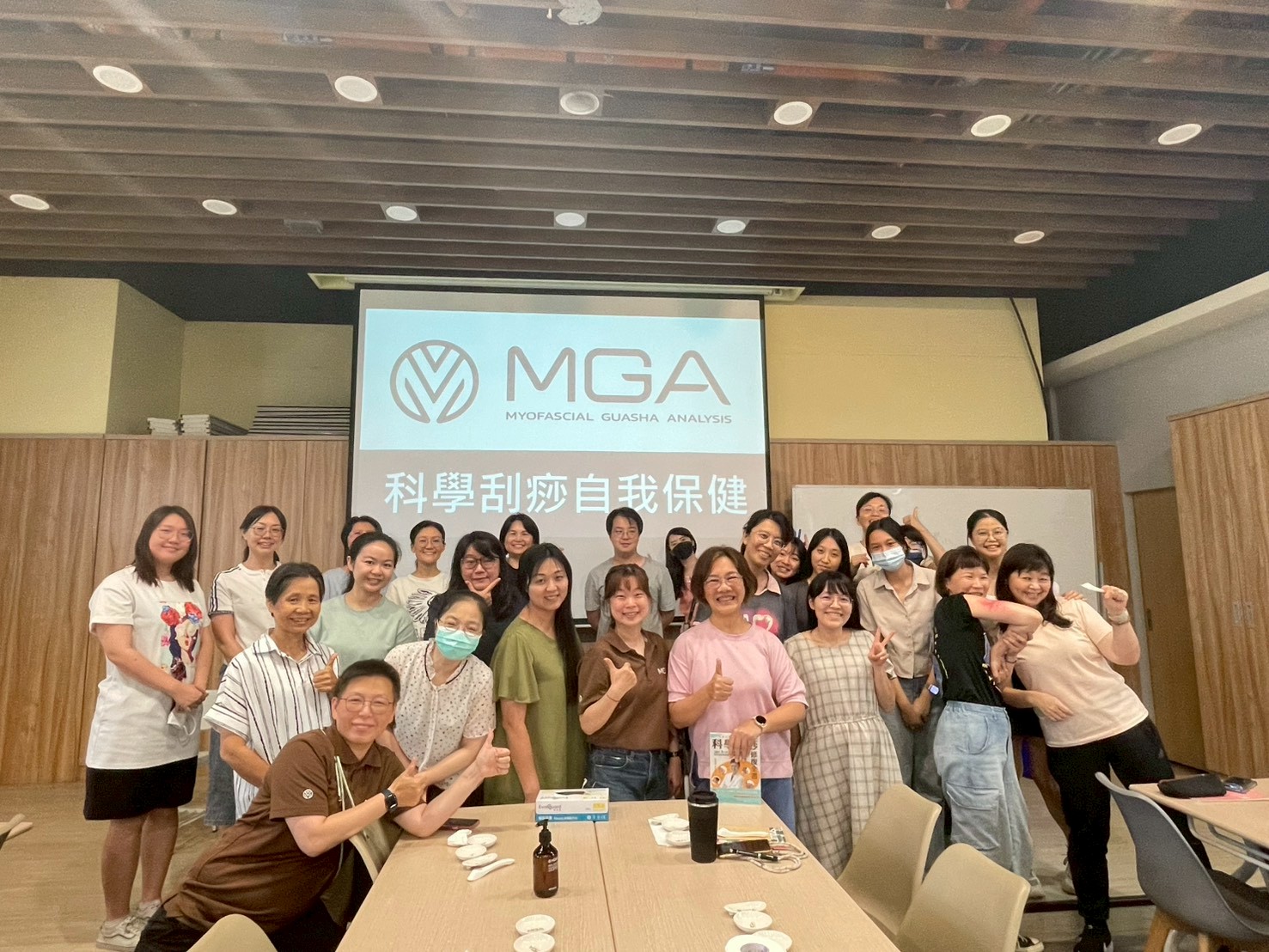 台北國語實驗小學｜運動刮痧自我保健