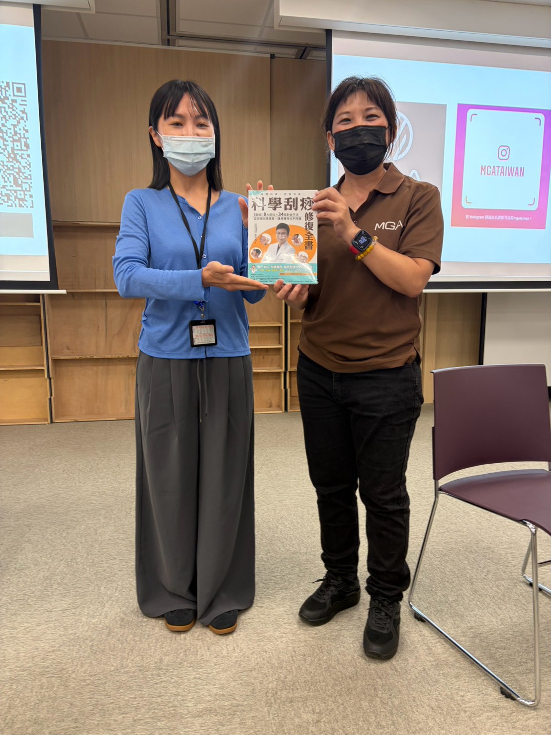 台灣松下｜運動刮痧自我保健