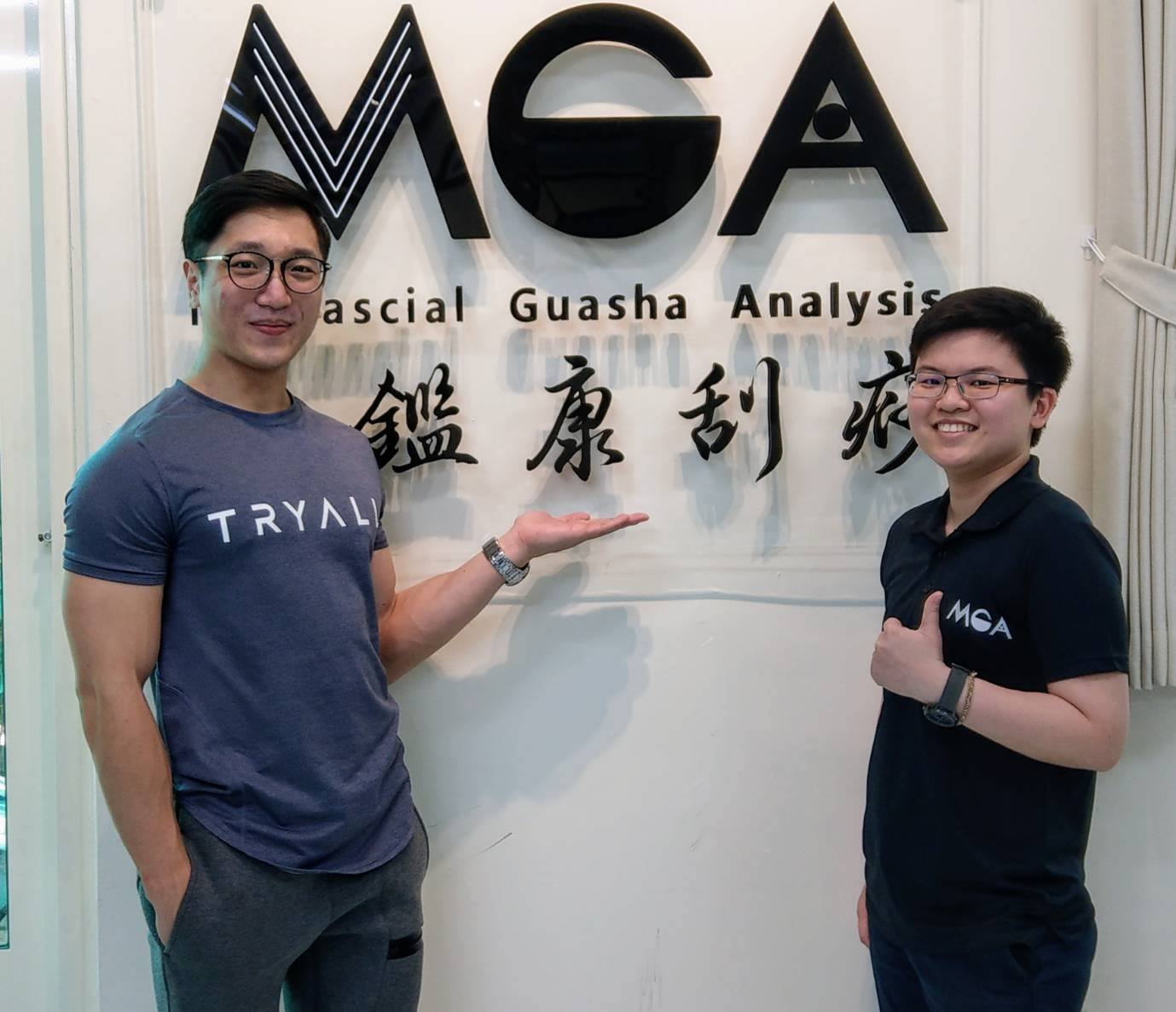 [刮痧名人堂] 刮痧也能促進運動表現？當物理治療遇上傳統刮痧｜feat. 物理治療師 Hunter
